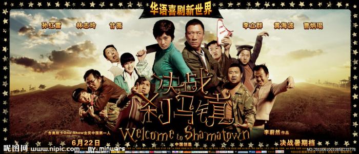 出国留学存款证明哪个银行都可以吗