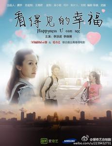 不丹护照怎么买假的