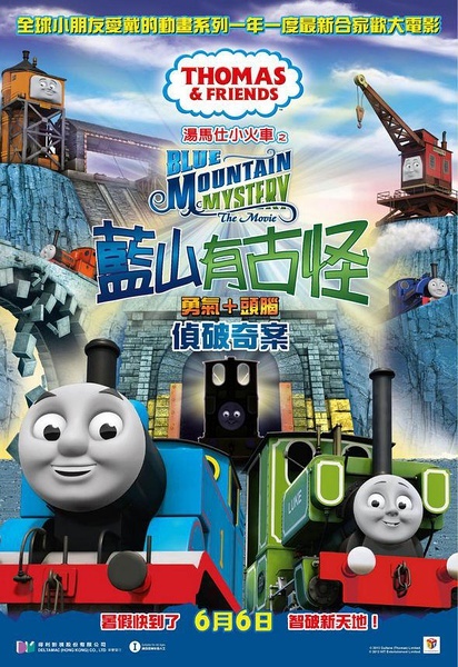 大学毕业证查询